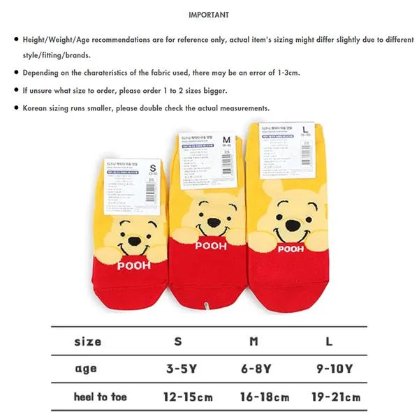 Mickey Mouse & Friends No-Show Socks IT1003 (4 Designs)