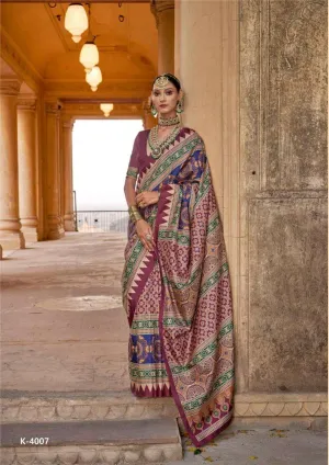 Multicolor Soft Silk Saree