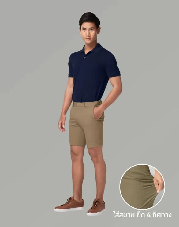 Perfect Chino Shorts™ Collection [Gold Promo]