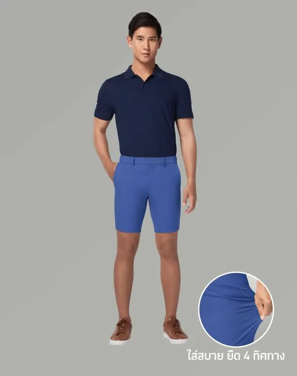 Perfect Chino Shorts™ Collection [Gold Promo]