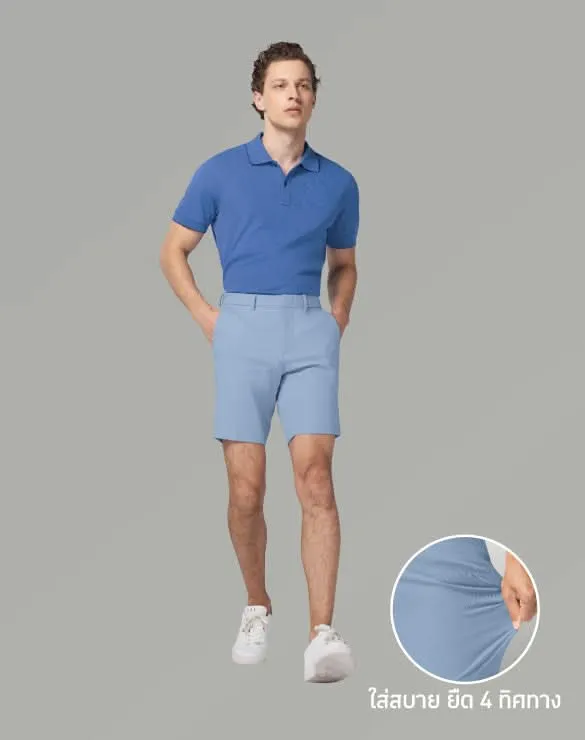 Perfect Chino Shorts™ Collection [Gold Promo]