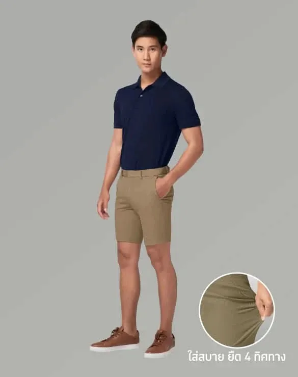 Perfect Chino™ Shorts Collection [The 1: Love and Discount]