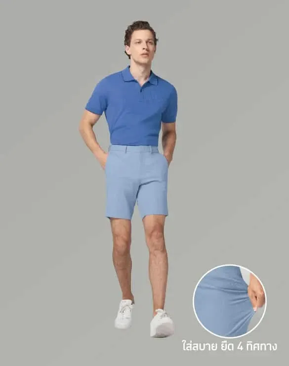 Perfect Chino™ Shorts Collection [The 1: Love and Discount]