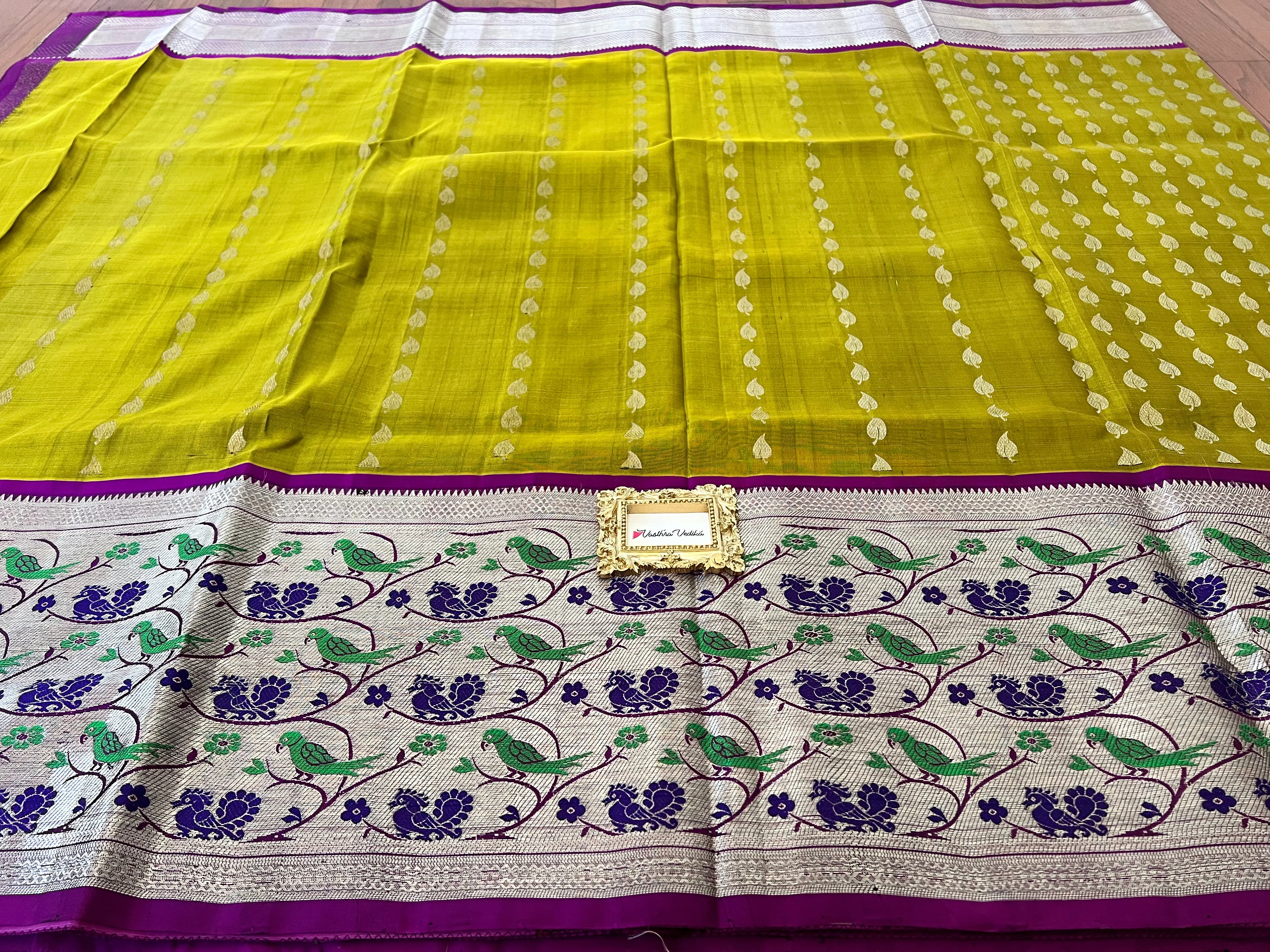 Pure Venkatagiri Pattu Saree