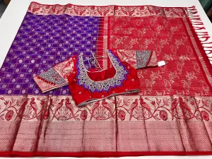 Pure Venkatagiri Pattu Saree