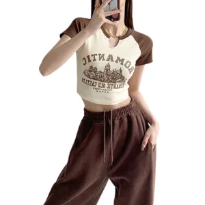 Women's Vintage Print Contrast T-shirt