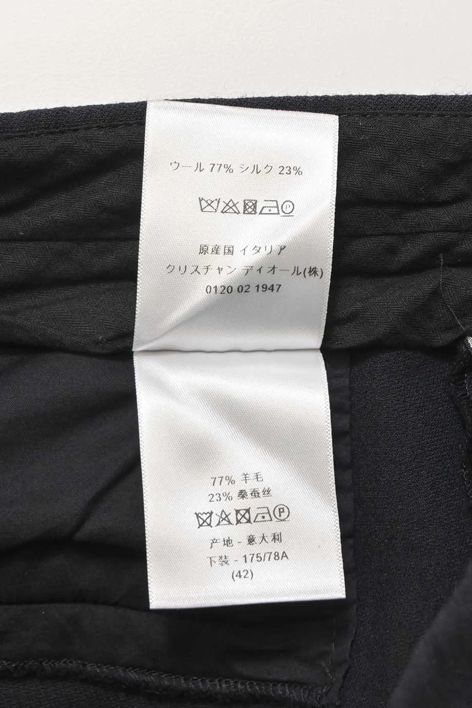 [WW44474] Christian Dior | Long shorts
